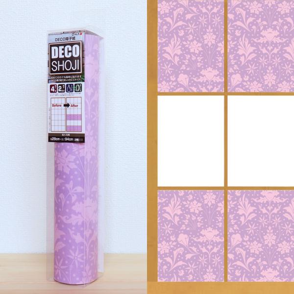 vg fUC DECOq AxXN sN Z  \ւ a Ռ jɂ g _ AW C CN  咼