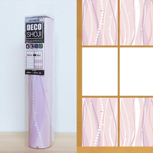 q  a m a jɂ DECOq ăEF[u sN ZTCY TW-01M 咼