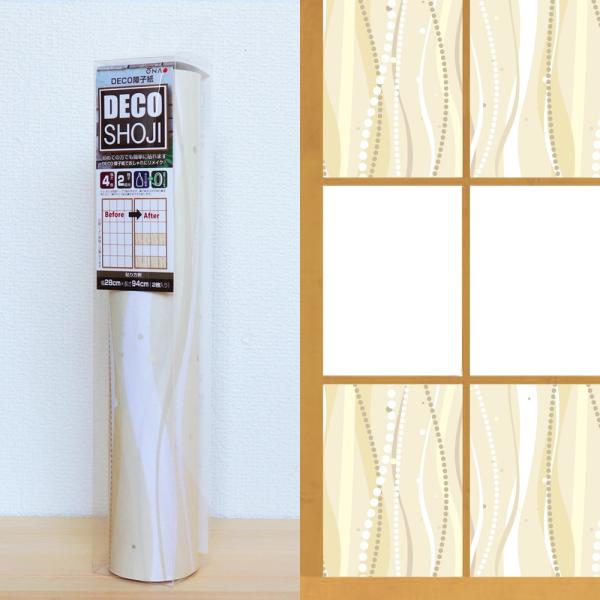 q  a m a jɂ DECOq ăEF[u CG[ ZTCY TW-02M 咼