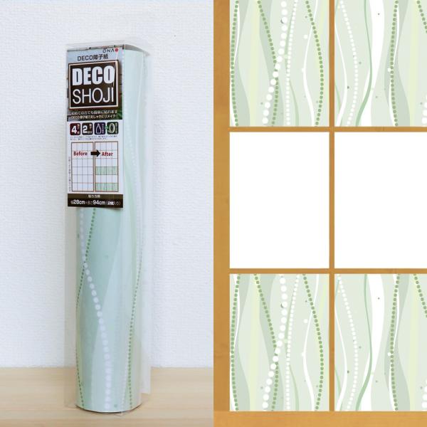 q  a m a jɂ DECOq ăEF[u O[ ZTCY TW-03M 咼