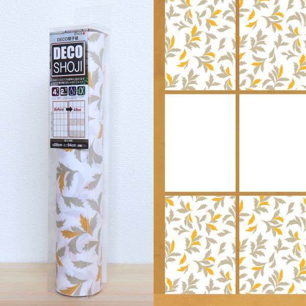 q  a m a jɂ DECOq [t x[W ZTCY HN-02M 咼