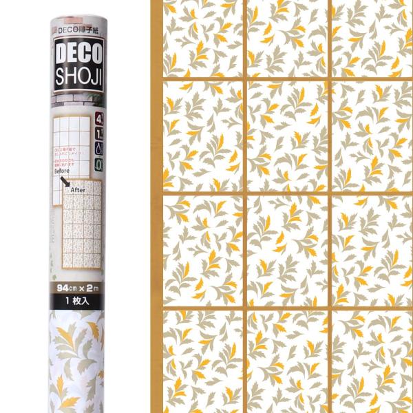 q  a m a jɂ DECOq [t x[W t[TCY P\p HN-02 咼