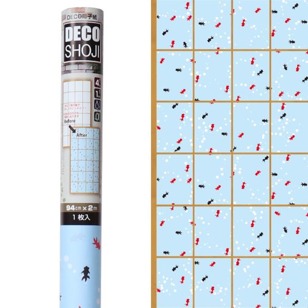 �v�����g �f�U�C�� DECO��q�� �ĕ� ���� �P���\��p KST-02 ������� �a�� �m�� �a�� �j��ɂ��� �A�����W �����C�N DIY �C���e���A �咼