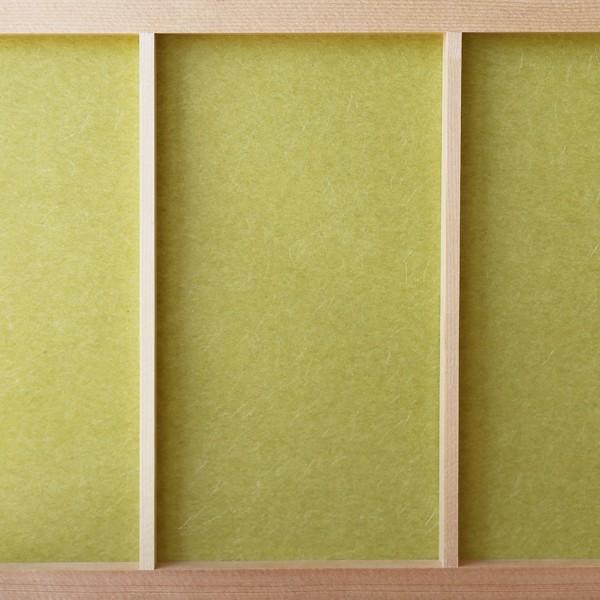 q  CeAq J[a Ȃ 15-05 咼