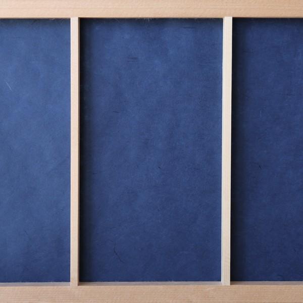 障子紙 おしゃれ インテリア障子紙 カラー和紙 紺 O 1 大直 和紙生活 通販 Yahoo ショッピング