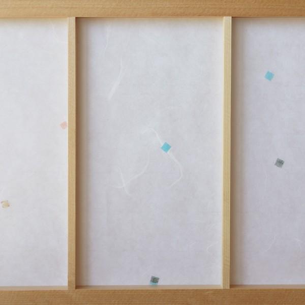 q  a̘aݏq ݘa ߂ S-01 咼 008338