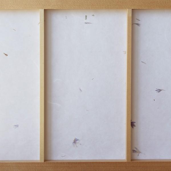 q  a̘aݏq ݘa n[u S-04 咼 008369