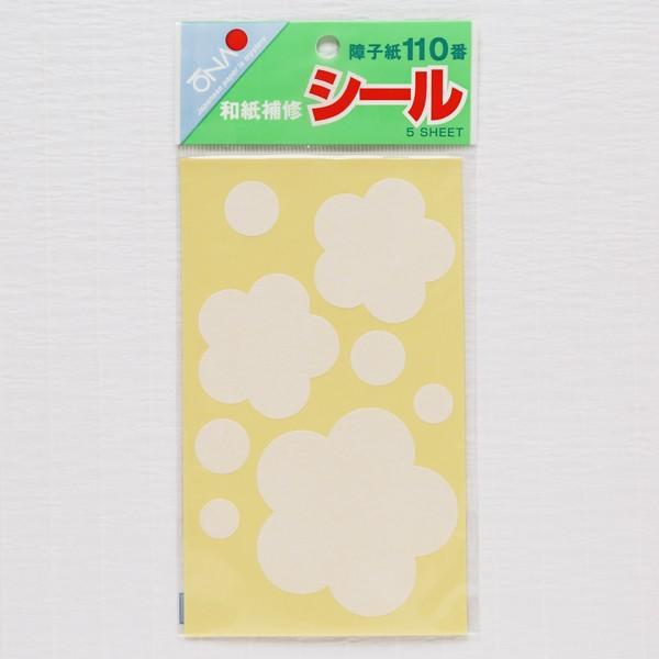 q  aCV[   咼 004873