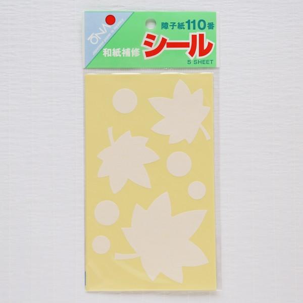 q  aCV[ ݂  咼 004880