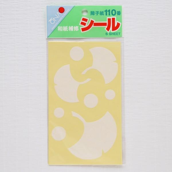 q  aCV[ 傤 咼 004897