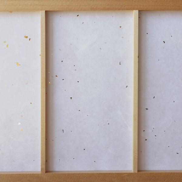 q  a̘aݏq ݘa  S-03 咼 008352