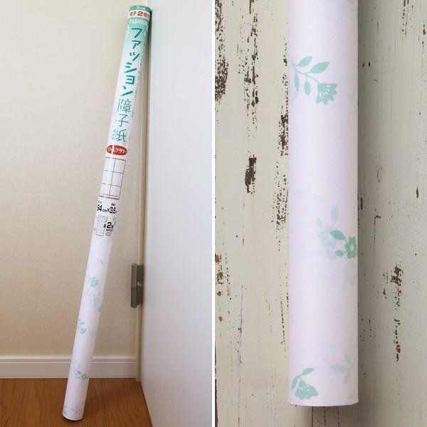 q  a m a t@bVq gt[ FP-004 O[ 咼 015619