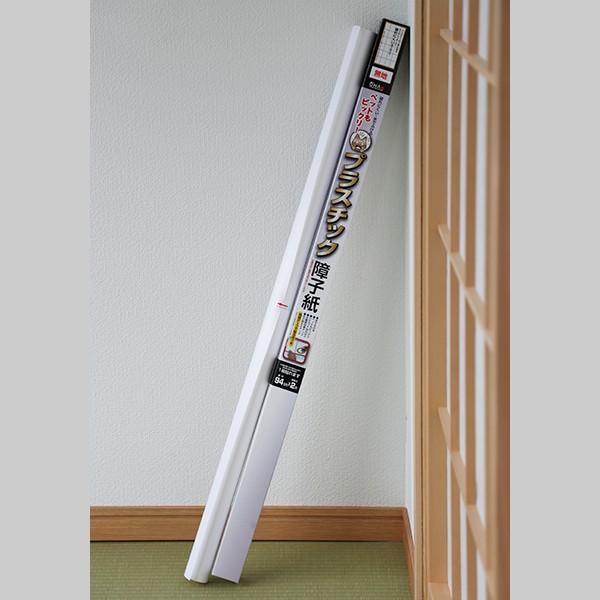 q  jɂ vX`bNq n  1p OM-001 咼 014513