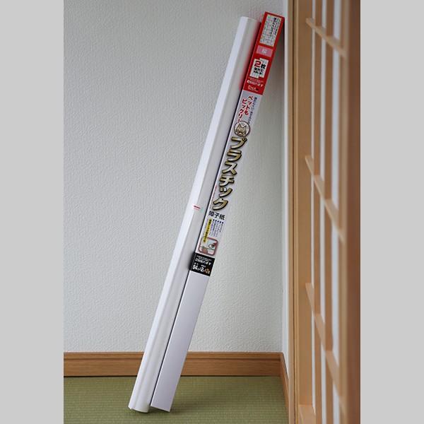 q  jɂ vX`bNq   2p OM-203 咼 014568