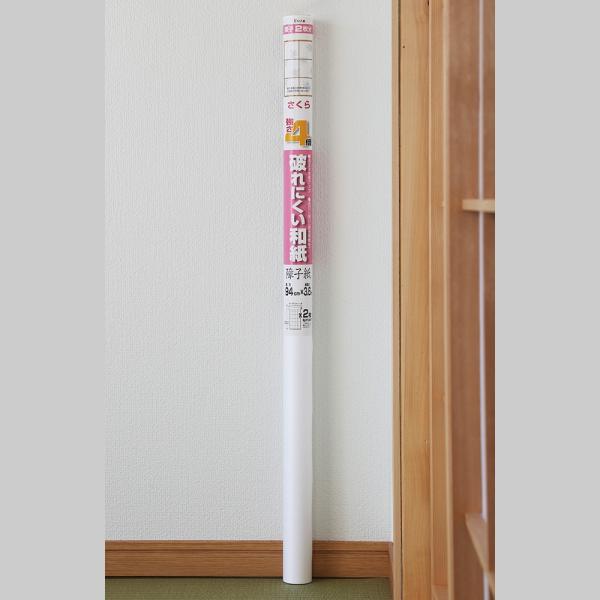 q  m a 4{ jɂ a  F-502 咼 016456