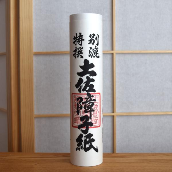 障子紙 楮 無地の人気商品・通販・価格比較 - 価格.com 障子紙 楮 無地の人気商品・通販・価格比較 - 価格.com