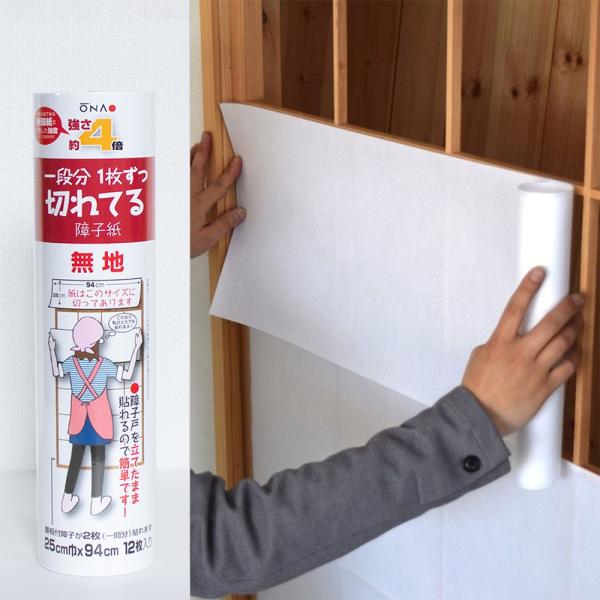 q  jɂ a 4{ ؂Ă q n  咼 018016