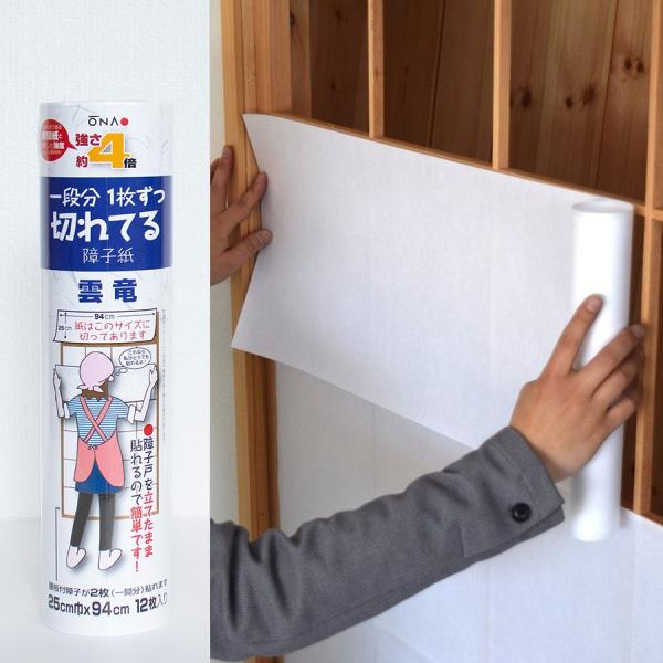 q  jɂ a 4{ ؂Ă q _  咼 018030