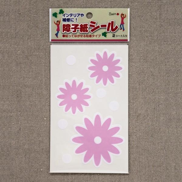 q  qV[ }[Kbg sN 2V[g 咼 ONAO 015329