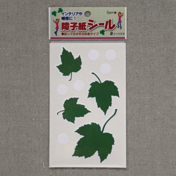 q  qV[ JGf O[ 2V[g 咼 ONAO 015367