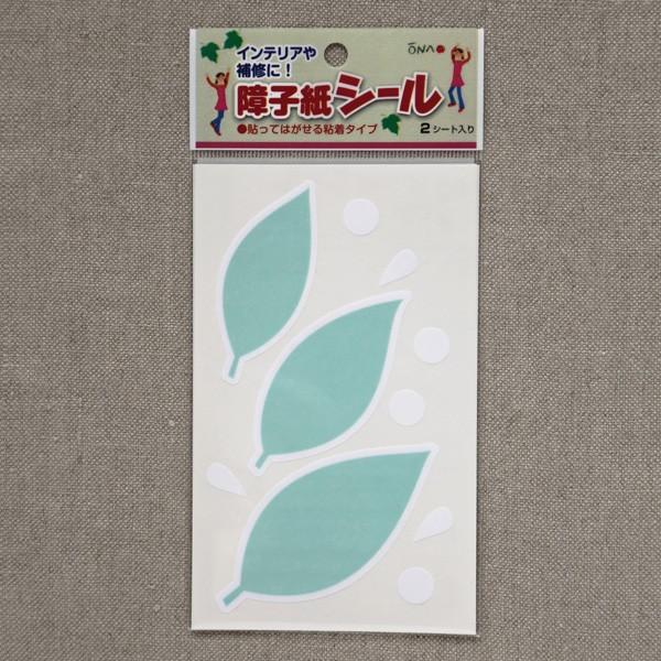 q  qV[ [tOf[V 2V[g 咼 ONAO 015381