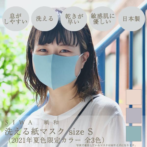 J[}XN  {  fB[X  a iI F}XN SIWA 􂦂鎆}XN S ĐFJ[ S3F