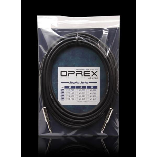 Ex Pro イーエクスプロ Oprex Or 3ss シールド ケーブル Buyee Buyee Japanischer Proxy Service Kaufen Sie Aus Japan