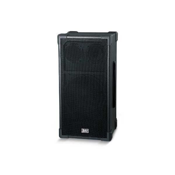 送料無料・名入れ彫刻 SUZUKI アンプ付スピーカー SPA-150R - アンプ