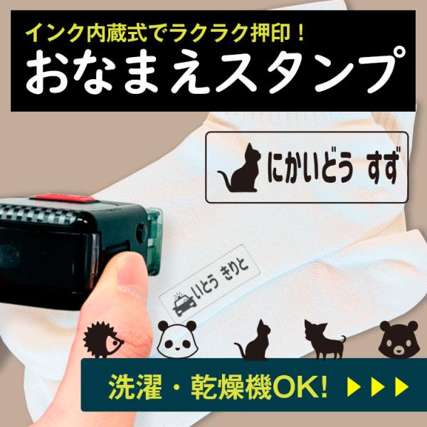 OX^v zp CXgt l[X^v nR  IWi  w oYj j v[g  ߗ ނ