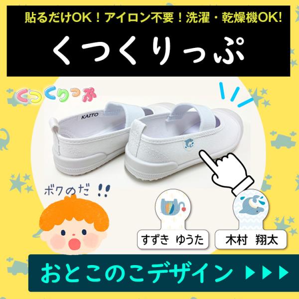 OV[  㗚 mAC ONbv E킹 Ȃ܂V[ l[V[  킮 C m