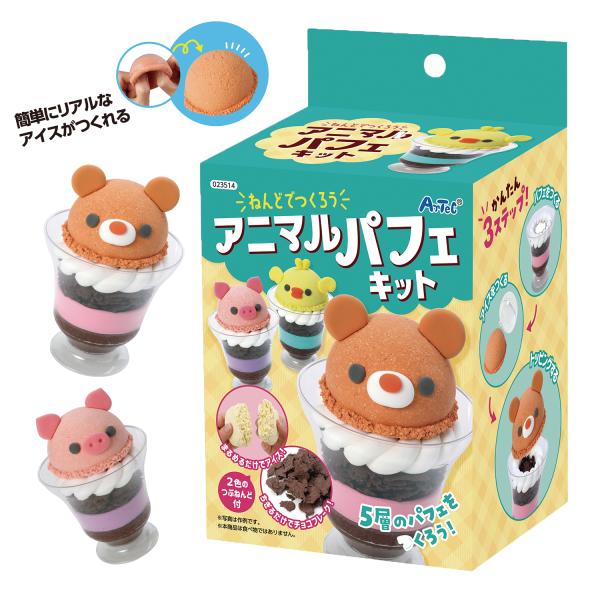 ハンドメイド作家様作品　アニマルモチーフ　フェイクスイーツ　3点セット Amazon | アーテック ねんどでつくろう！アニマルパフェキット