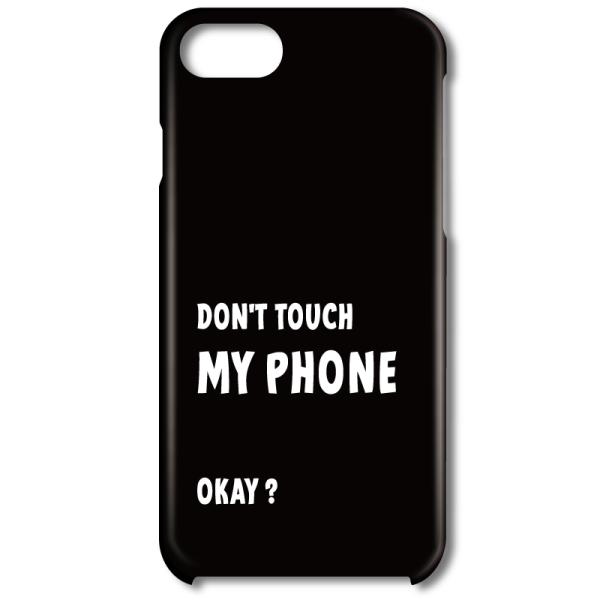 X}zP[X iPhone17 iPhoneAir iPhoneSE3 iPhone8 AQUOS GooglePixel  Xperia GalaxyȂǑ@퐧Ή B8015_Donf_touch_MY_PHONE2[]