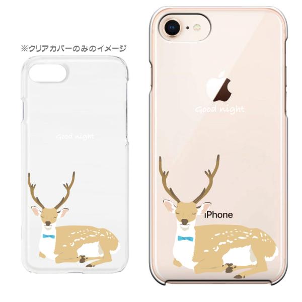 X}zP[X iPhone17 iPhoneAir iPhoneSE3 iPhone8 AQUOS GooglePixel  Xperia GalaxyȂǑ@퐧Ή 9003_₷݃VJ[]