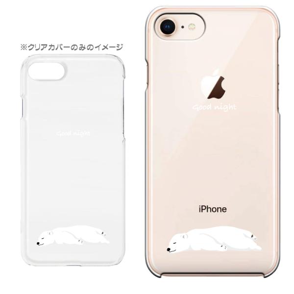 X}zP[X iPhone17 iPhoneAir iPhoneSE3 iPhone8 AQUOS GooglePixel  Xperia GalaxyȂǑ@퐧Ή 9004_₷݃VN}[]