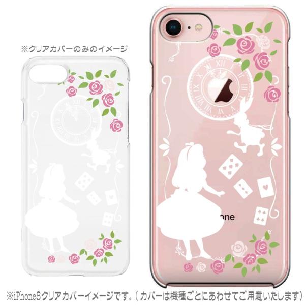 X}zP[X iPhone17 iPhoneAir iPhoneSE3 iPhone8 AQUOS GooglePixel  Xperia GalaxyȂǑ@퐧Ή 9009_svc̍̃AX[]