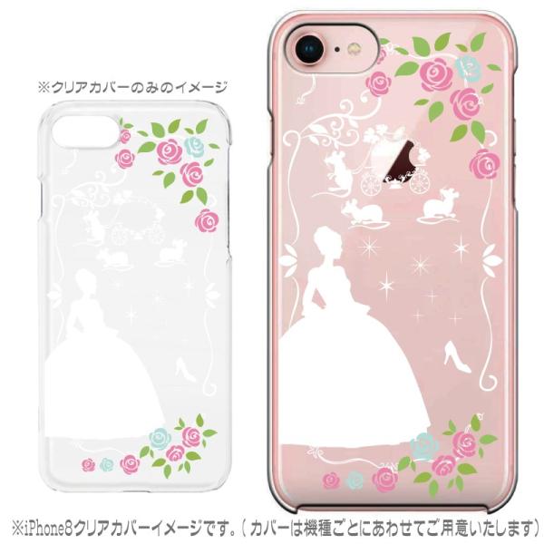 X}zP[X iPhone17 iPhoneAir iPhoneSE3 iPhone8 AQUOS GooglePixel  Xperia GalaxyȂǑ@퐧Ή 9013_Vf[]