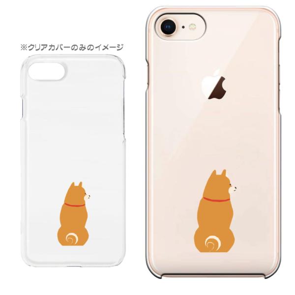 X}zP[X iPhone17 iPhoneAir iPhoneSE3 iPhone8 AQUOS GooglePixel  Xperia GalaxyȂǑ@퐧Ή 9020_ꒃ[]