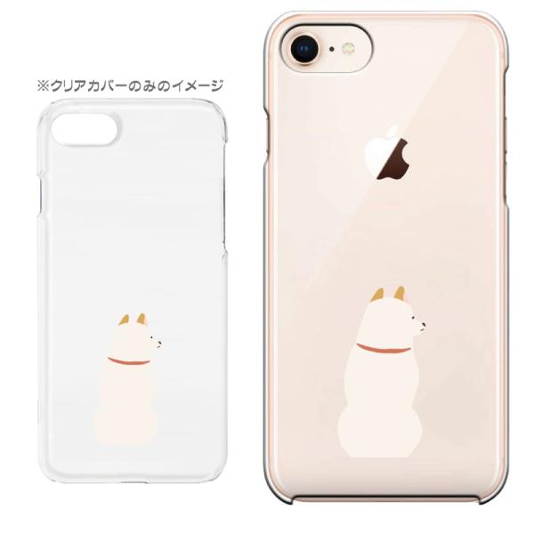 X}zP[X iPhone17 iPhoneAir iPhoneSE3 iPhone8 AQUOS GooglePixel  Xperia GalaxyȂǑ@퐧Ή 9023_ꔒ[]