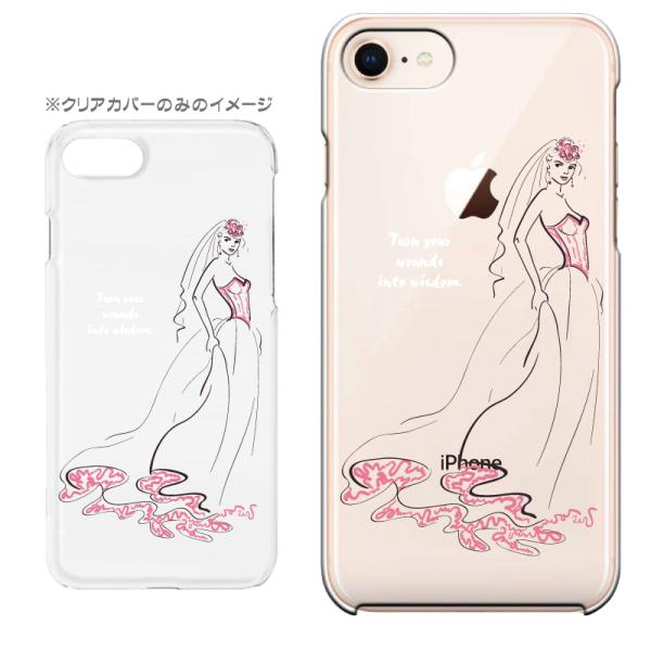 X}zP[X iPhone17 iPhoneAir iPhoneSE3 iPhone8 AQUOS GooglePixel  Xperia GalaxyȂǑ@퐧Ή 9026_EGfBO_sN[]