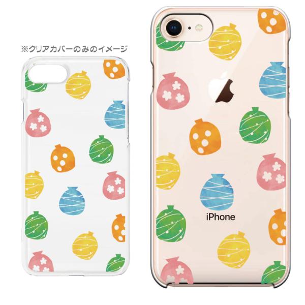 �X�}�z�����P�[�X iPhone17 iPhoneAir iPhoneSE��3���� iPhone8 AQUOS GooglePixel  Xperia Galaxy�ȂǑ��@�퐧��Ή� 9032_���[���[[��]