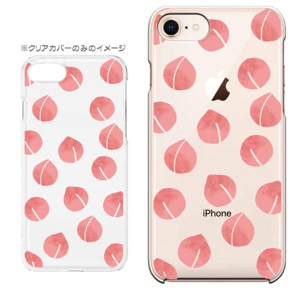 X}zP[X iPhone17 iPhoneAir iPhoneSE3 iPhone8 AQUOS GooglePixel  Xperia GalaxyȂǑ@퐧Ή 9035_s[`[]