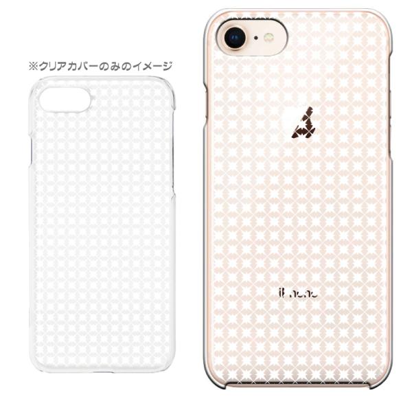 X}zP[X iPhone17 iPhoneAir iPhoneSE3 iPhone8 AQUOS GooglePixel  Xperia GalaxyȂǑ@퐧Ή 9047_``FbN[]