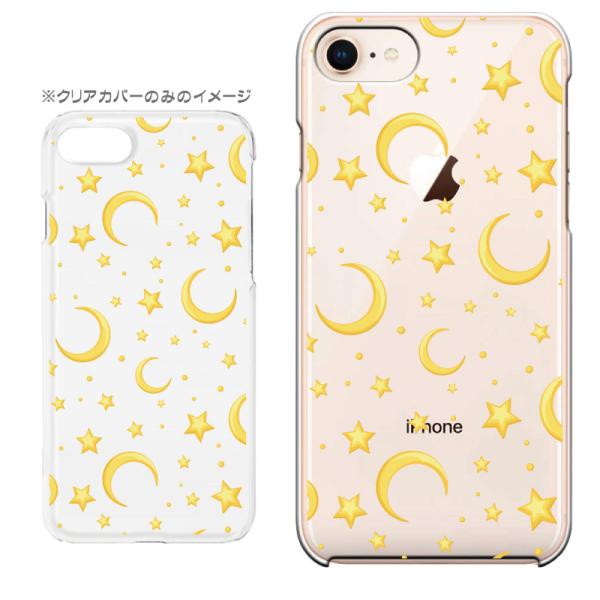 �X�}�z�����P�[�X iPhone17 iPhoneAir iPhoneSE��3���� iPhone8 AQUOS GooglePixel  Xperia Galaxy�ȂǑ��@�퐧��Ή� 9050_�X�^�[×���[��[��]