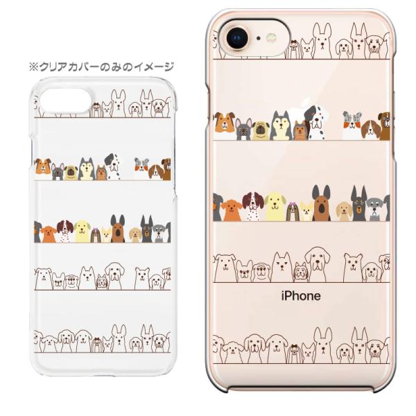 X}zP[X iPhone17 iPhoneAir iPhoneSE3 iPhone8 AQUOS GooglePixel  Xperia GalaxyȂǑ@퐧Ή 9054_Ђ[]