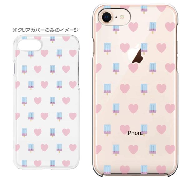 X}zP[X iPhone17 iPhoneAir iPhoneSE3 iPhone8 AQUOS GooglePixel  Xperia GalaxyȂǑ@퐧Ή 9060_n[gLfBBlu[]