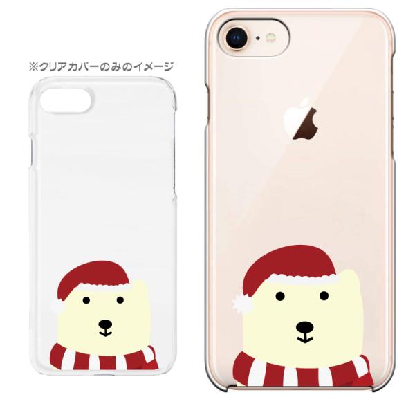 X}zP[X iPhone17 iPhoneAir iPhoneSE3 iPhone8 AQUOS GooglePixel  Xperia GalaxyȂǑ@퐧Ή 9070_낭2[]