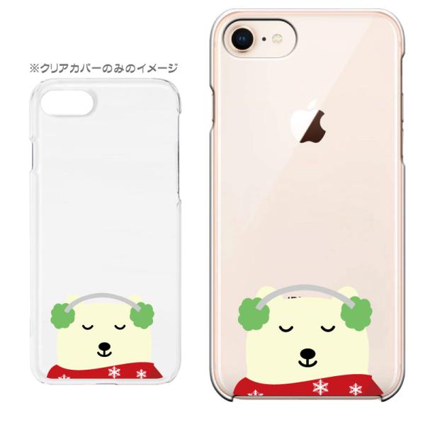 X}zP[X iPhone17 iPhoneAir iPhoneSE3 iPhone8 AQUOS GooglePixel  Xperia GalaxyȂǑ@퐧Ή 9072_낭4[]