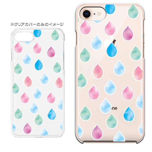 X}zP[X iPhone17 iPhoneAir iPhoneSE3 iPhone8 AQUOS GooglePixel  Xperia GalaxyȂǑ@퐧Ή 9074_Jӂ Jt[]