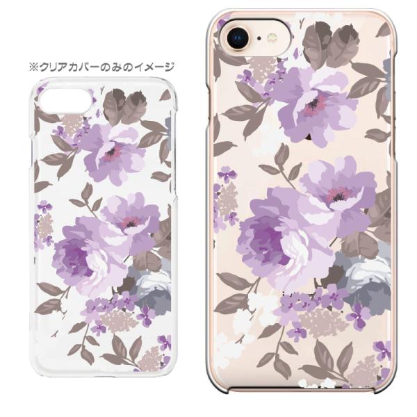 X}zP[X iPhone17 iPhoneAir iPhoneSE3 iPhone8 AQUOS GooglePixel  Xperia GalaxyȂǑ@퐧Ή 9082_Be[W[]