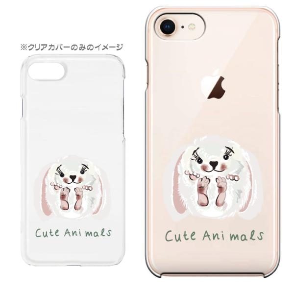 X}zP[X iPhone17 iPhoneAir iPhoneSE3 iPhone8 AQUOS GooglePixel  Xperia GalaxyȂǑ@퐧Ή 9088_zCgrbg[]